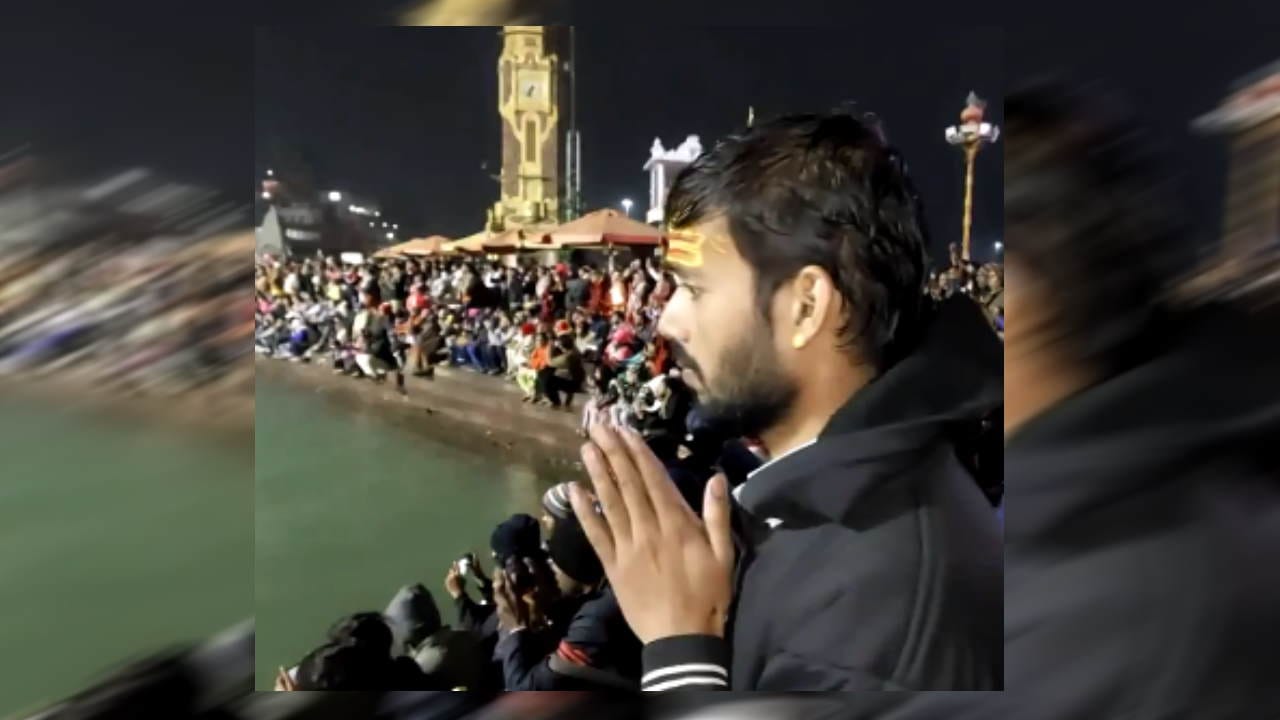 On the first morning of New Year 2024 people take a holy dip in River Ganga at Har Ki Pauri Haridwar Photos