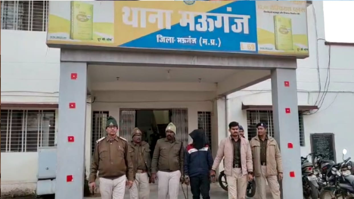 MP News: The police who went to arrest the robbery gang members were shocked to see the house