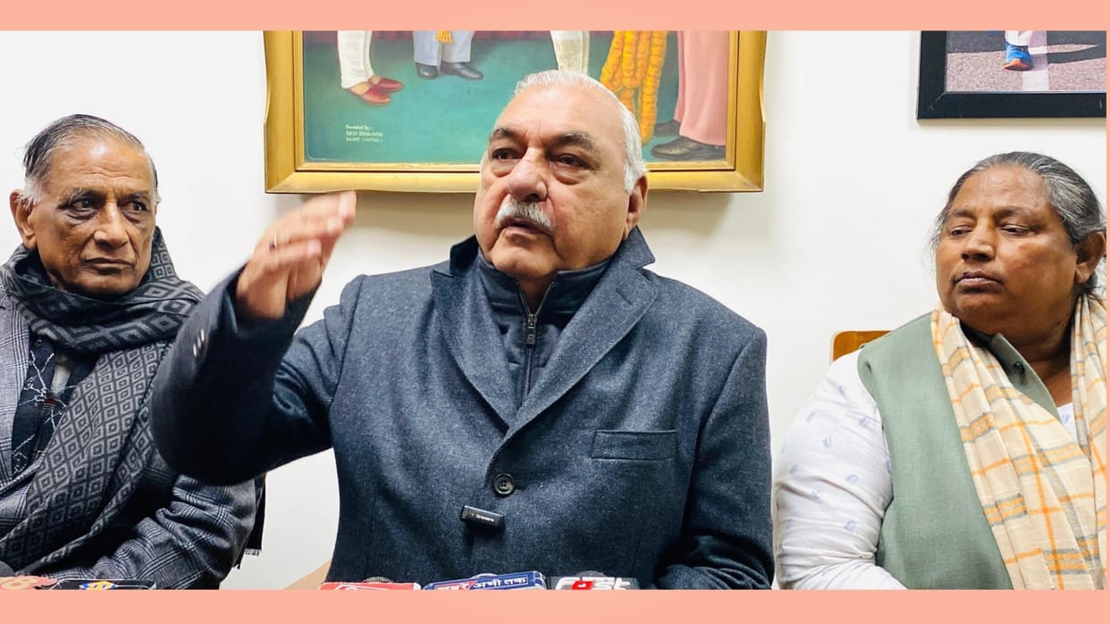 Former Haryana CM Bhupinder Hooda held a press conference in Rohtak