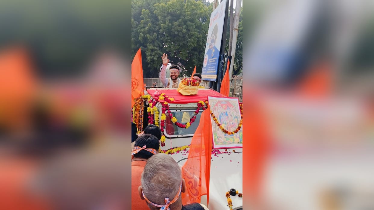 Ram Mandir: Shri Ram Jyoti again after three decades