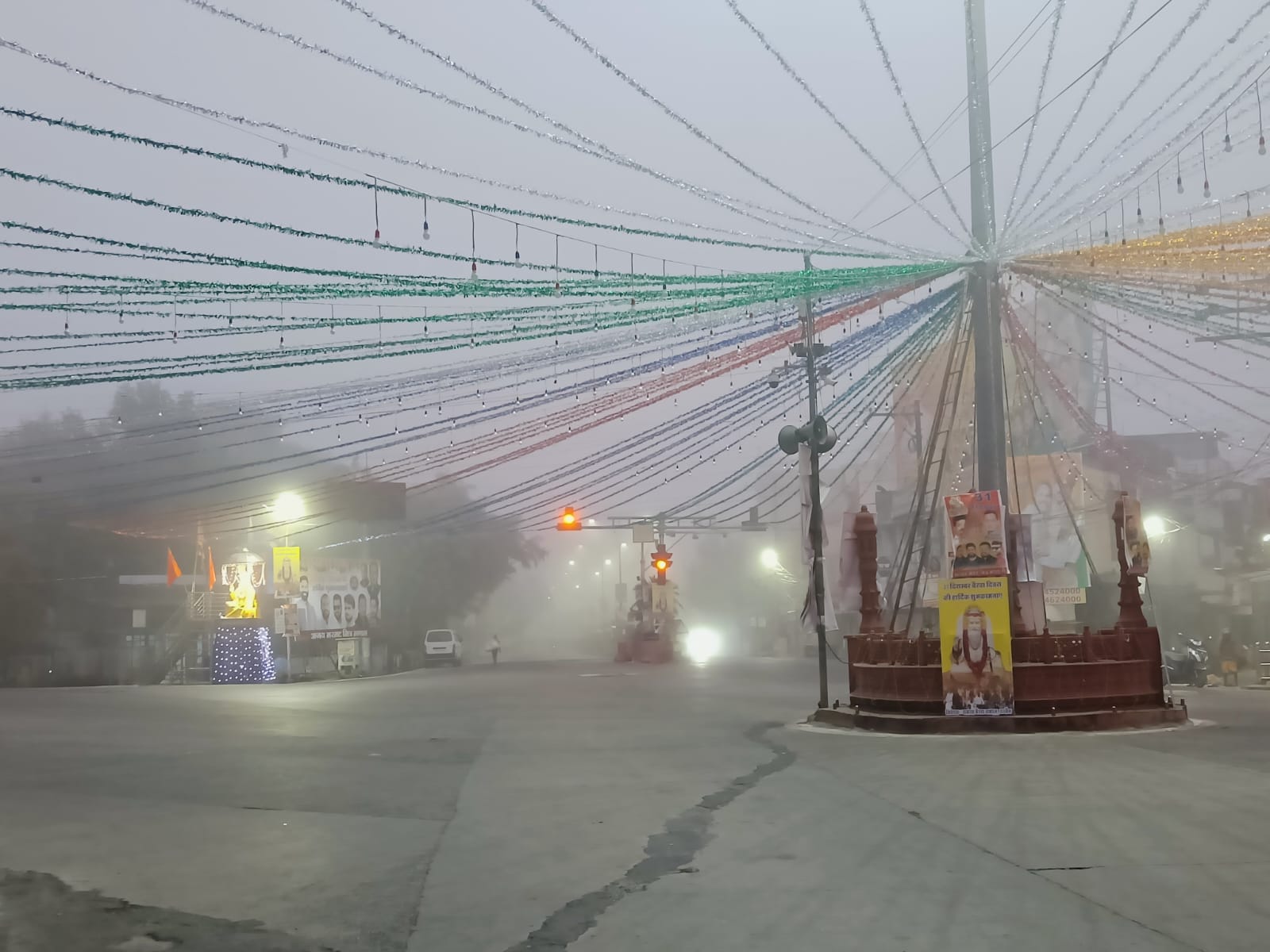 Ujjain Weather: New Year started with fog, roads were not visible due to fog, chill increased