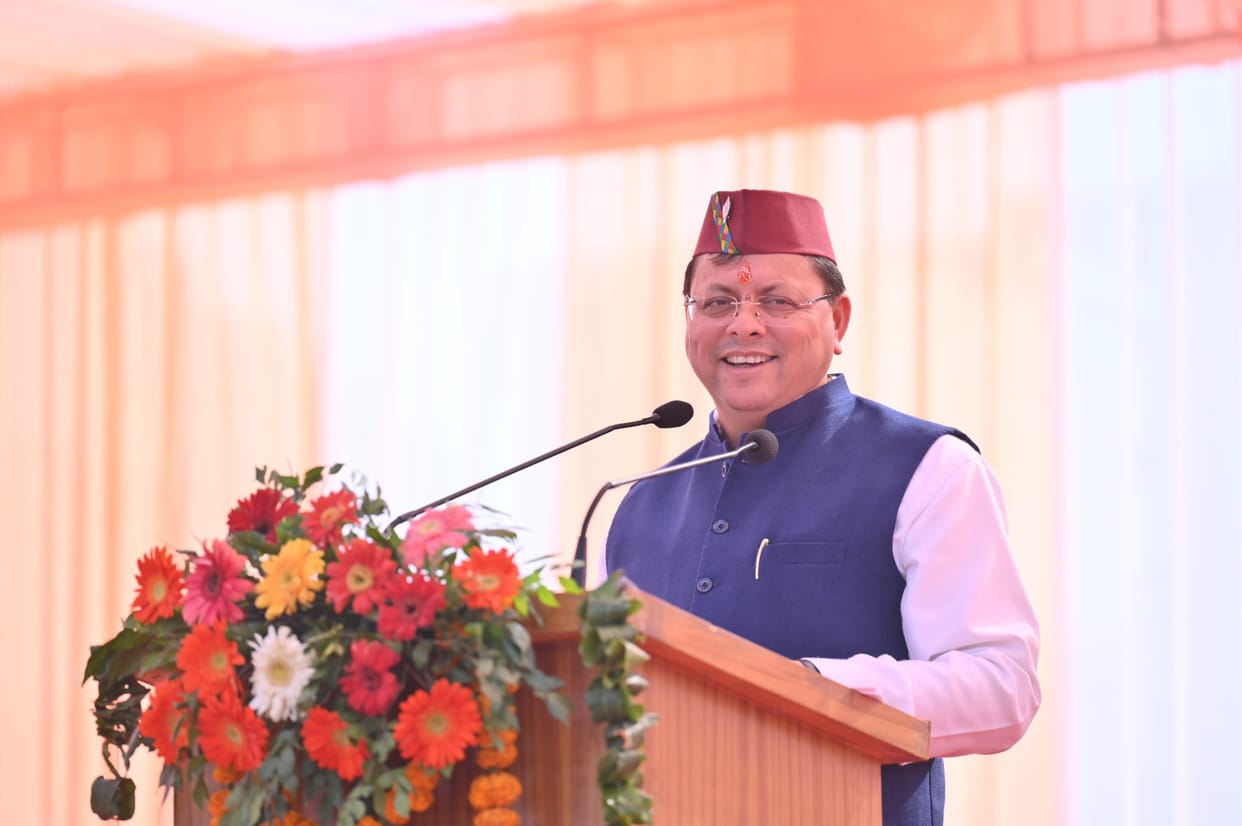 Uttarakhand CM Dhami will inaugurate state level youth festival on 5 January
