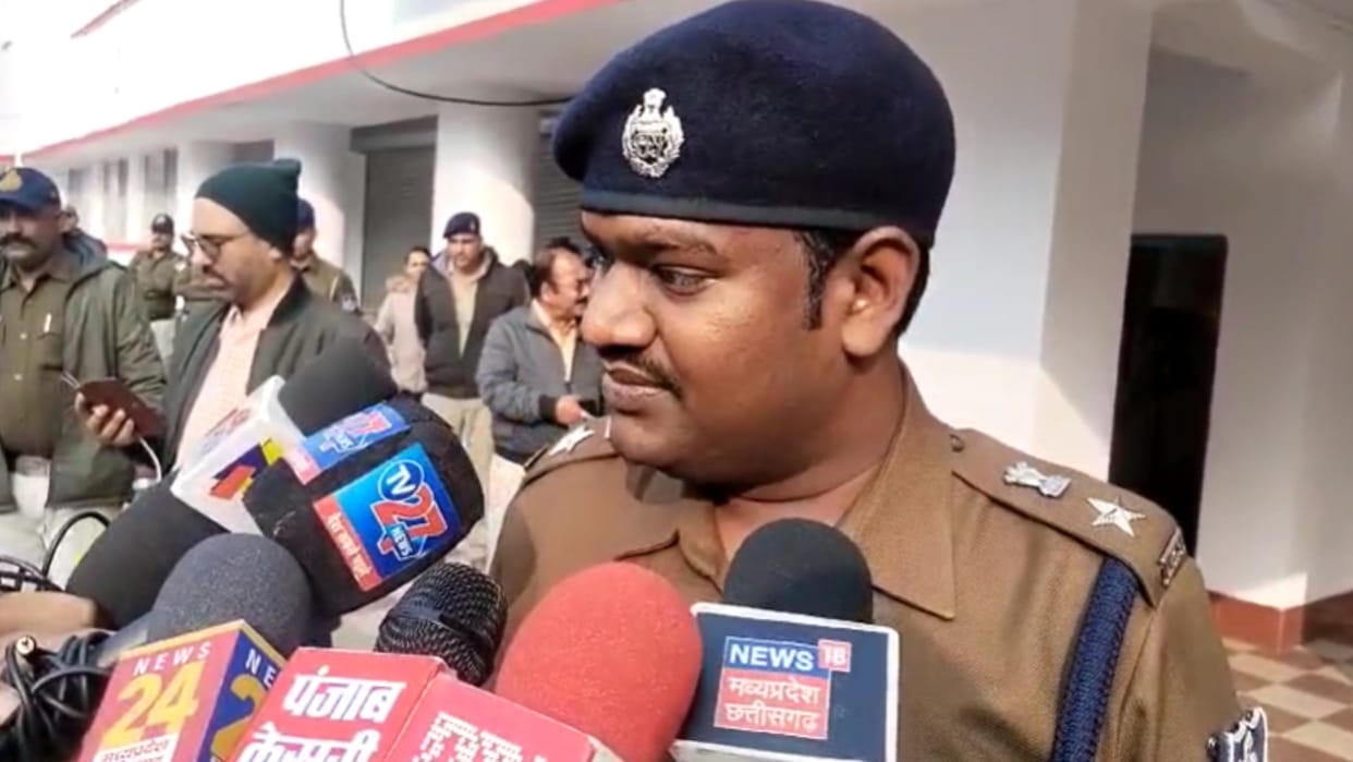 Assault with the principal of a government college