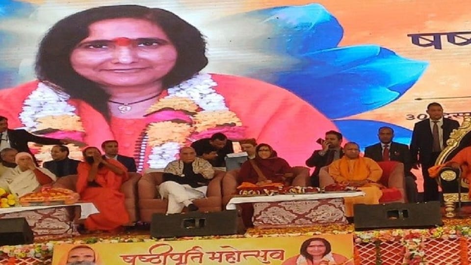 Sadhvi Ritabhara said- Ram temple will be realized in Ayodhya only after Modi becomes PM