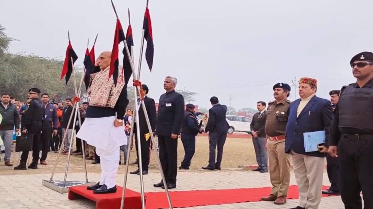 Defense Minister Rajnath Singh reached Vrindavan to participate in Shashthipurti Mahotsav organized