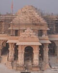 राम मंदिर