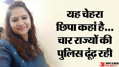 Bihar News: Youth arrested for fake signature and seal of judge; Police searching for sister; Uttarakhand New
