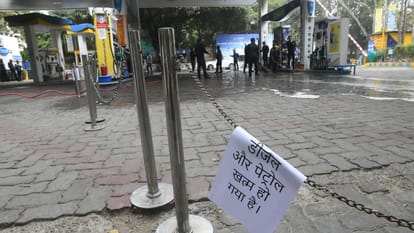 Hit And Run New Law: Truck Union Strike In Chandigarh Mohali Panchkula All Update News In Hindi – Amar Ujala Hindi News Live
