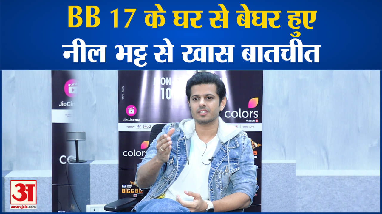 मनोरंजन