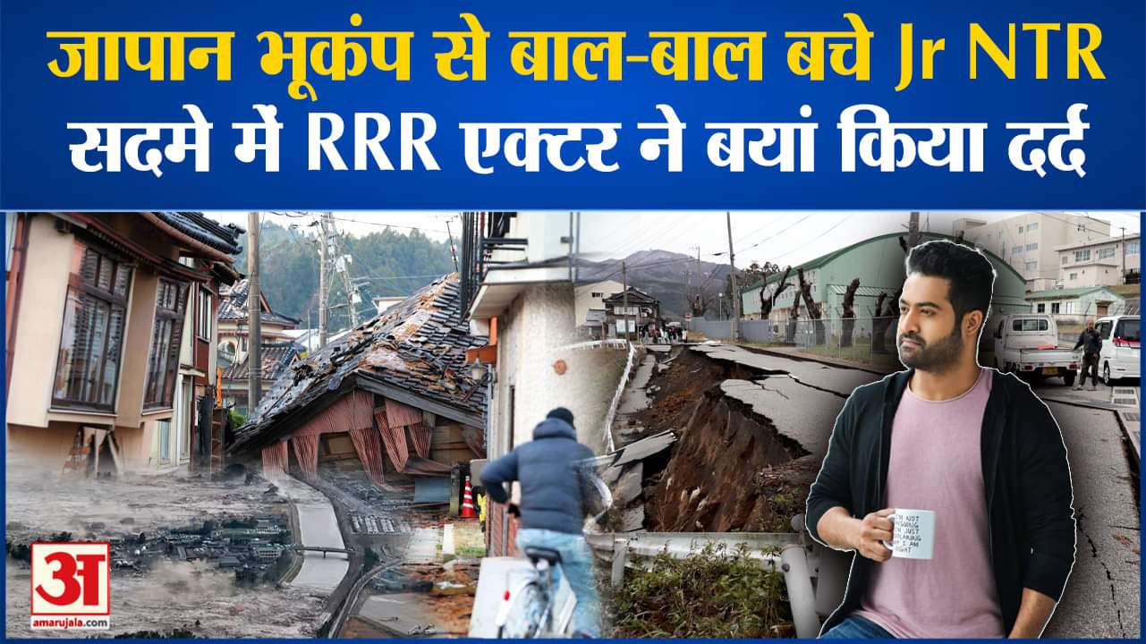 मनोरंजन