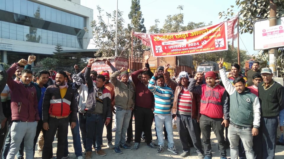 Hit And Run law Protest Uttarakhand transport unions Talks with government inconclusive Protest Will Continue