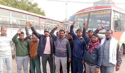 What is the government's new Hit and Run law, which is being opposed watch video