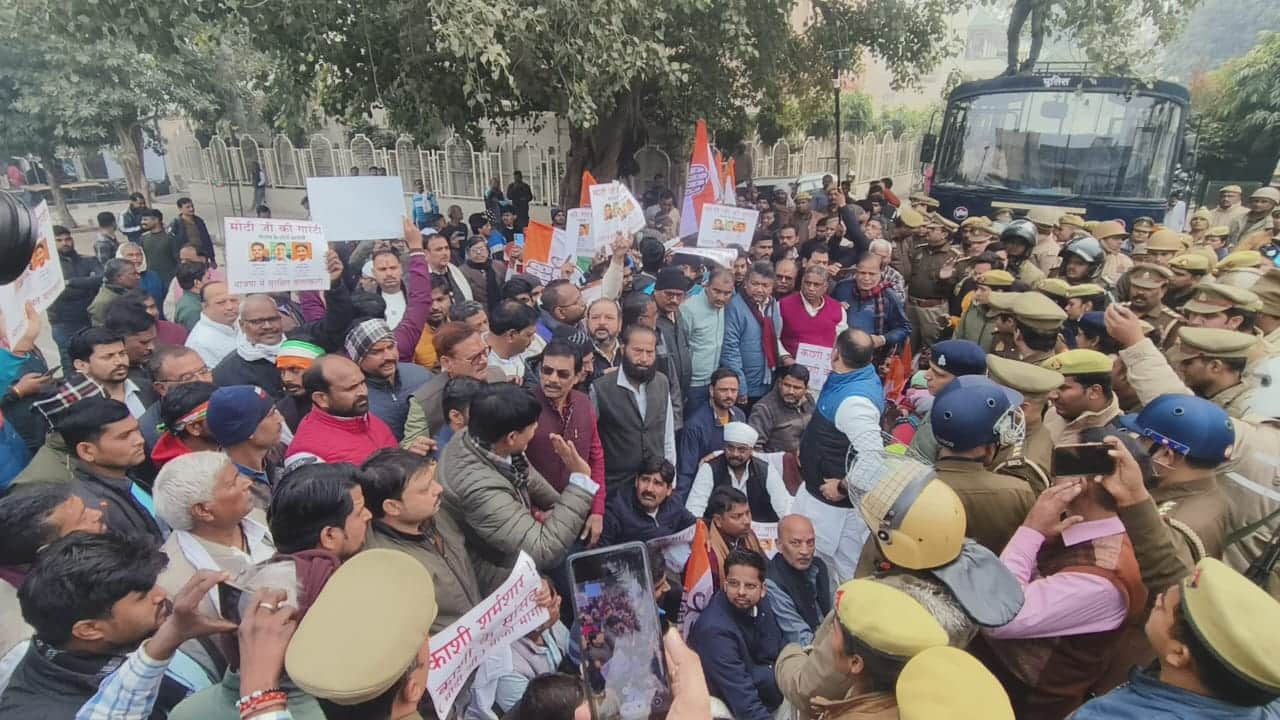 IIT BHU samuhik dushkarm case congress leaders protest for justice for victim of student in varanasi
