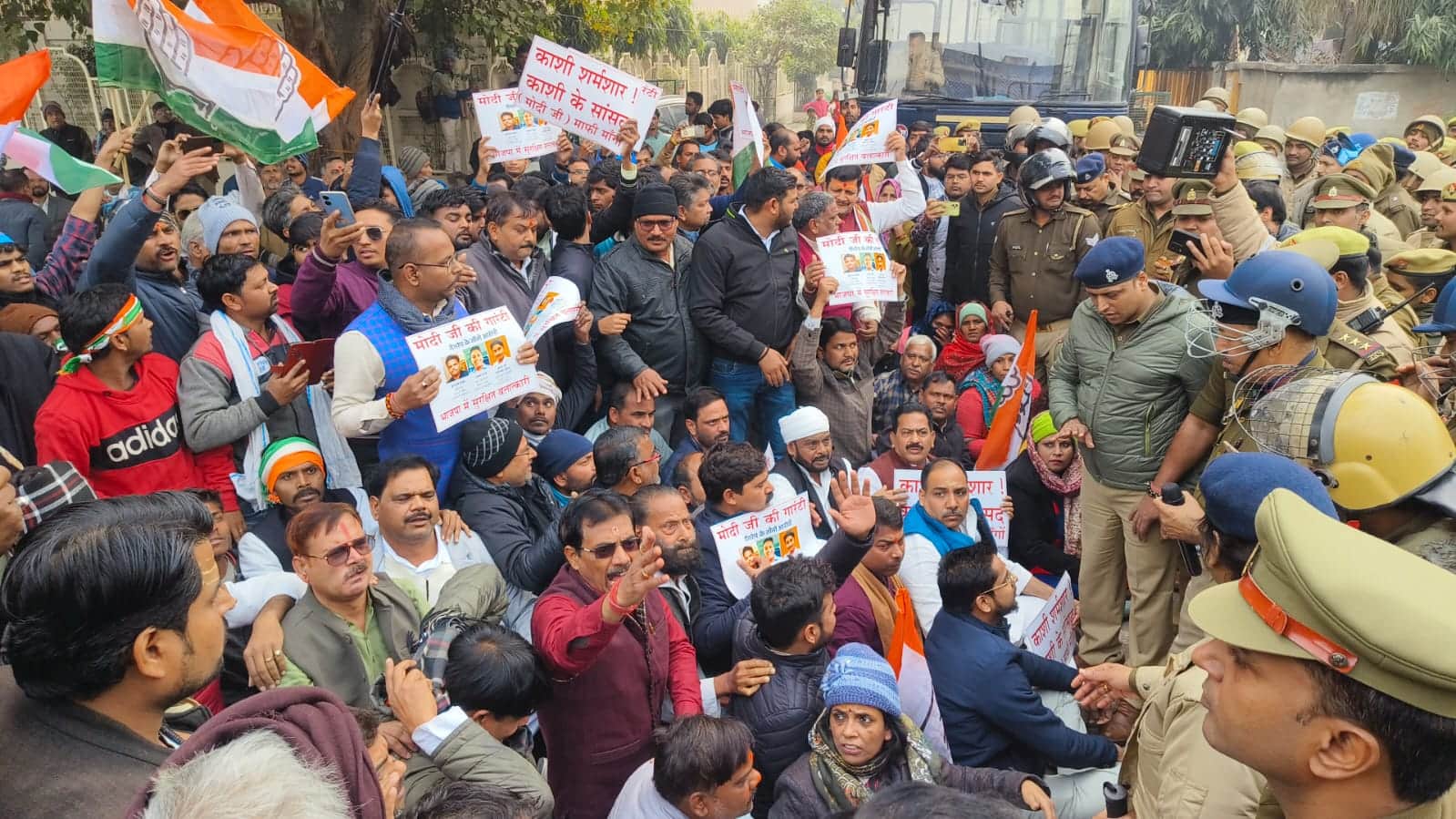 IIT BHU samuhik dushkarm case congress leaders protest for justice for victim of student in varanasi