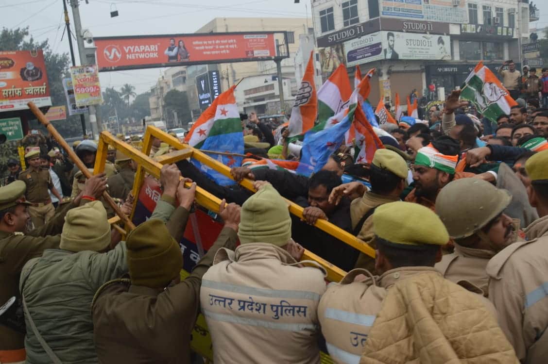 IIT BHU samuhik dushkarm case congress leaders protest for justice for victim of student in varanasi