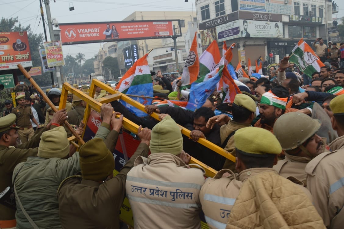 IIT BHU samuhik dushkarm case congress leaders protest for justice for victim of student in varanasi