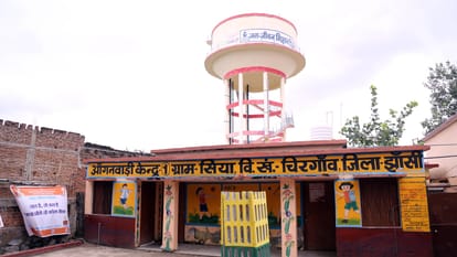 Picture of Bundelkhand changed due to Uttar Pradesh Government's Jal Jeevan Mission and Har Ghar Jal Yojana.
