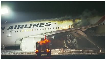 Japan Plane in flames on the Runway of Tokyo Haneda Airport passengers inside collision suspected news and upd