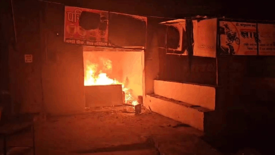 A massive fire broke out in a cafe in Kanker