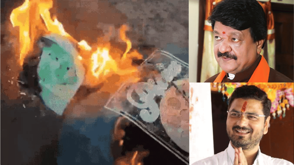 kailash vijayvargiya manoj patel controversy
