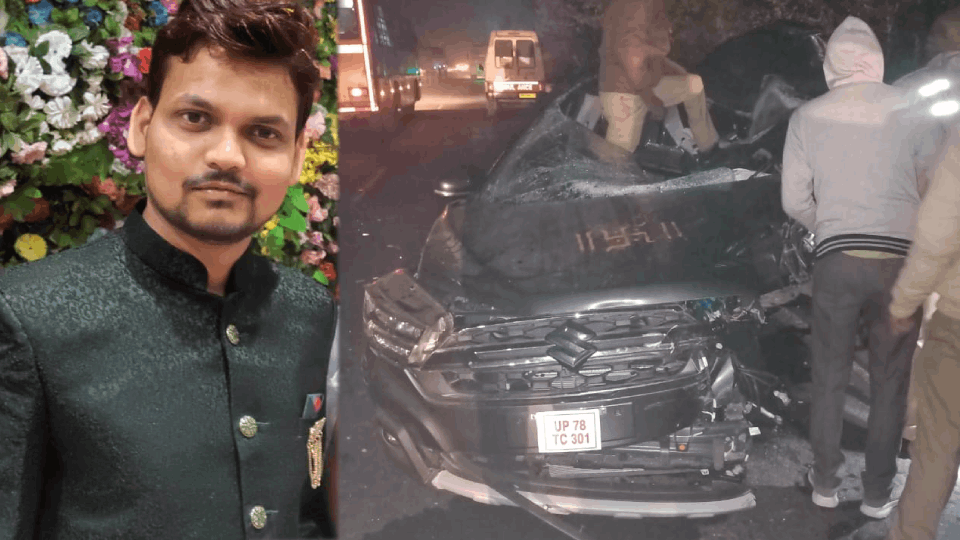 Car accident occurred due to fog near Daulatpur in Kanpur two death