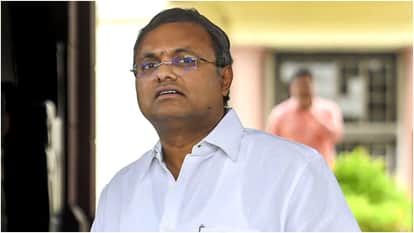 Karti Chidambaram