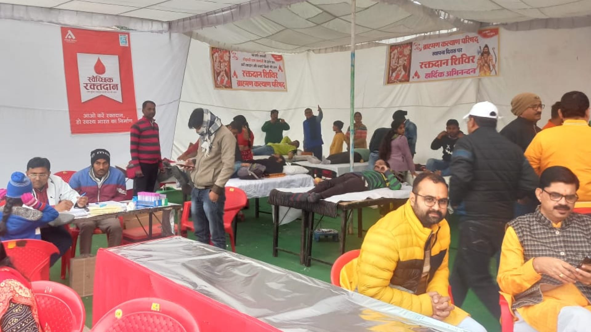 Rajasthan Amar Ujala Foundation Kota Blood Donation Camp To Celebrate New Year