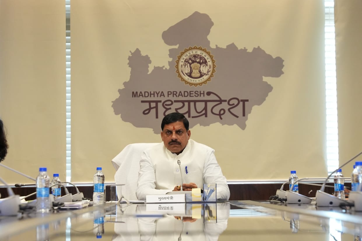 MP News: CM took review meeting of PHE department, said - make action plan on water reuse management