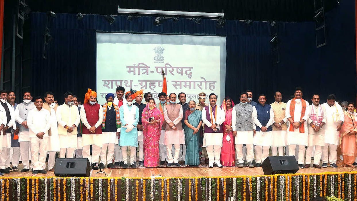 MP Cabinet: BJP's preparation to give charge of districts to ministers after the department distribution