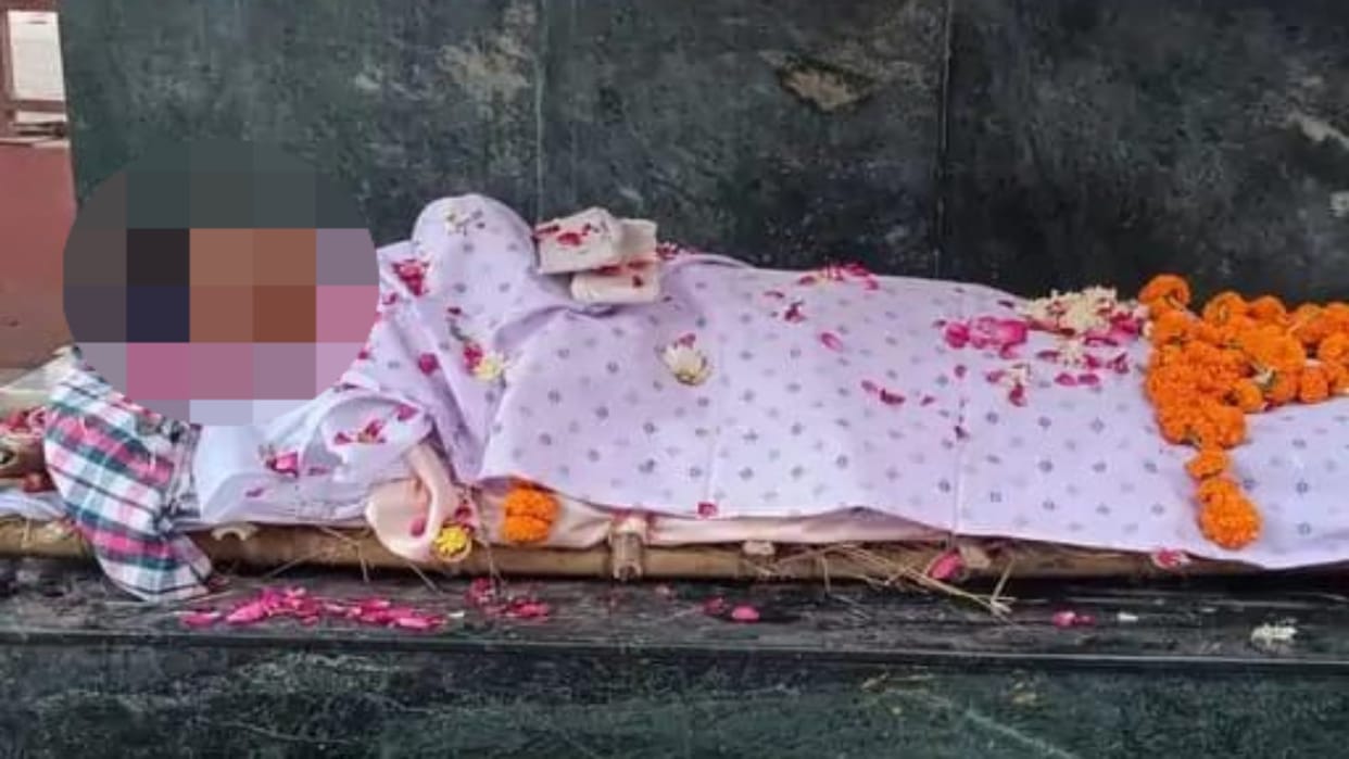 Ujjain News People were shocked when police brought back the dead body from the crematorium