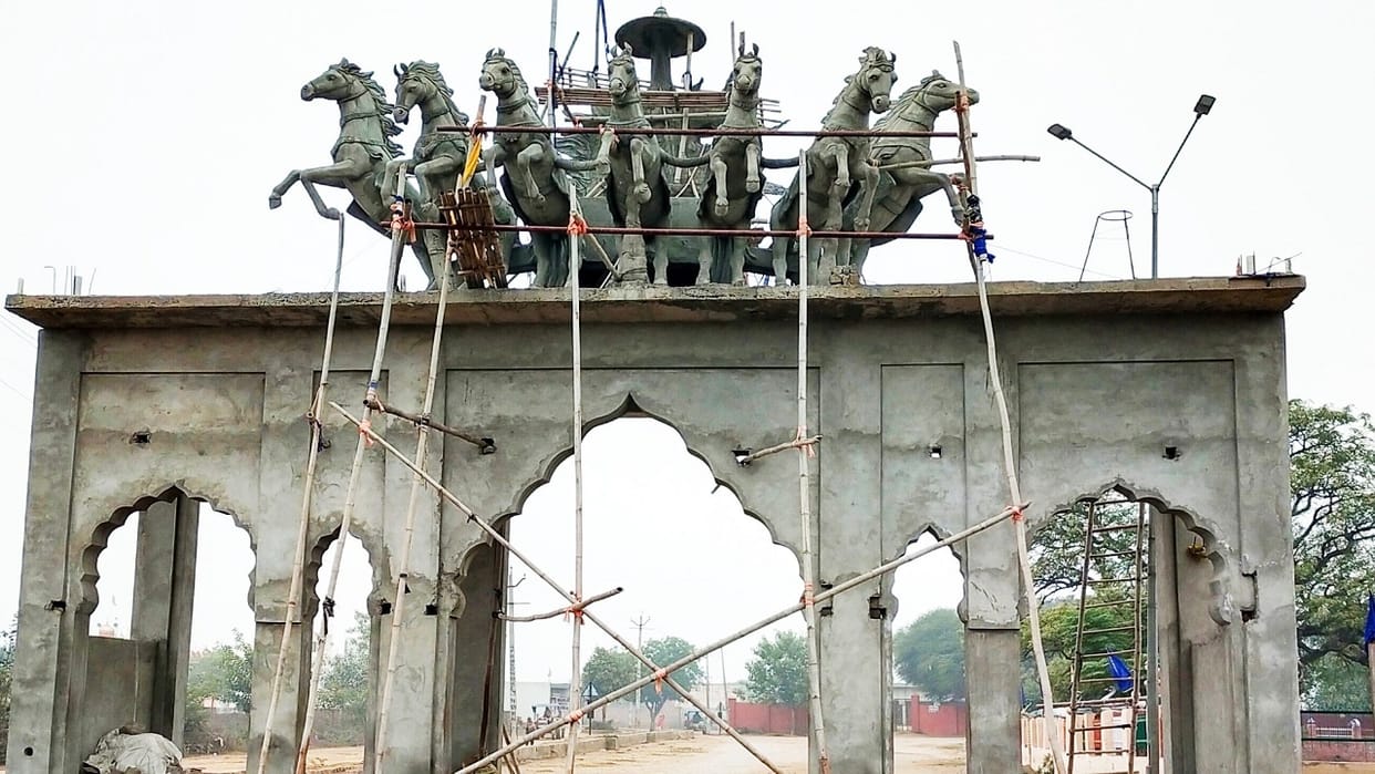 Lord Suryanarayan will sit on chariot with seven white horses in Bhiwani
