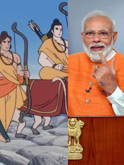 प्रधानमंत्री नरेंद्र मोदी