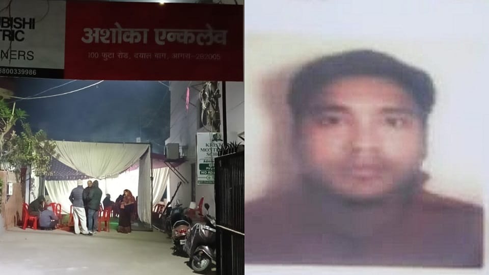 Why was wife murdered Many questions arose after death of engineer