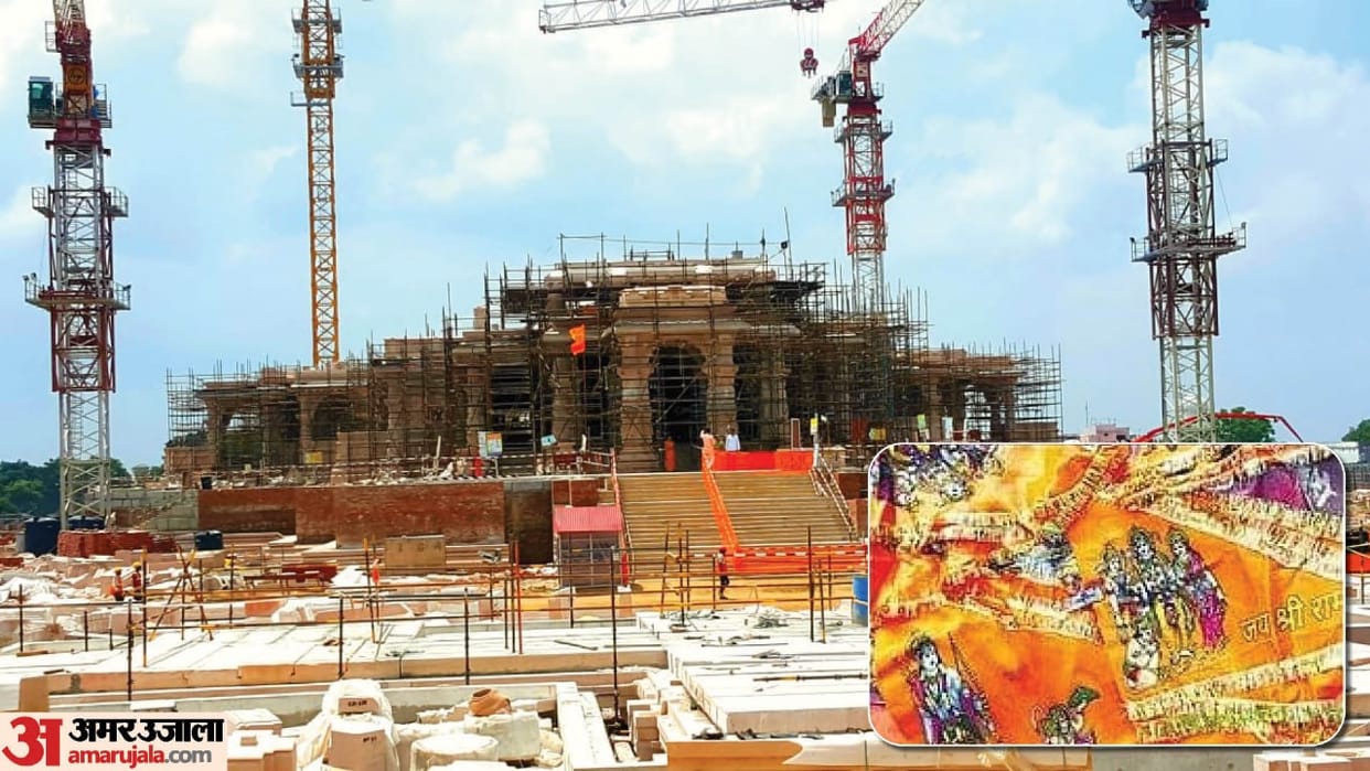 Ayodhya Ram Mandir  queen clashed with Mughals for liberation of temple