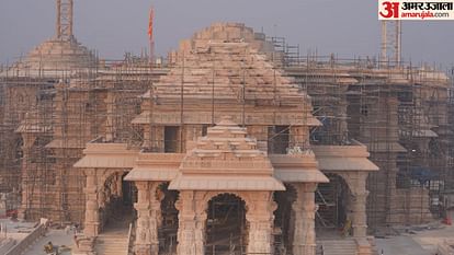 Ram Mandir: Rameshwar of Lord Shri Ram appeared from a handful of sand of Varuna