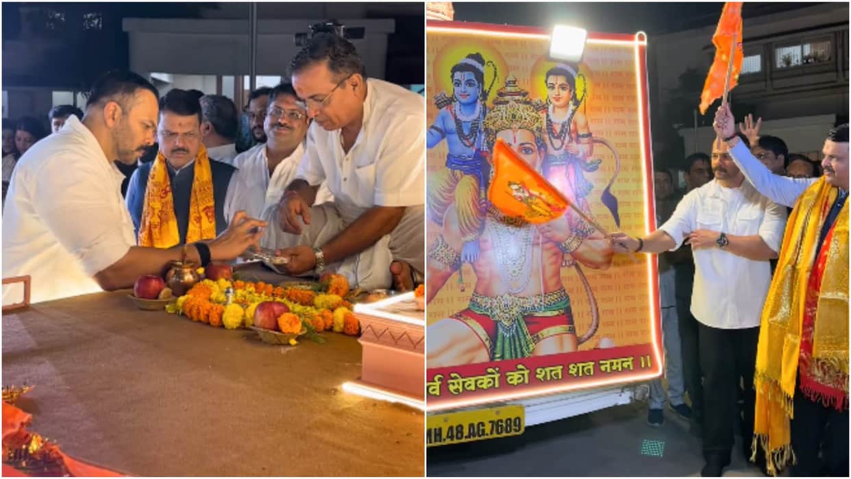 Ram Mandir Pran Pratishtha: Flag Off of the Ram Temple on Wheels by Deputy CM Devendra Fadnavis Rohit Shetty