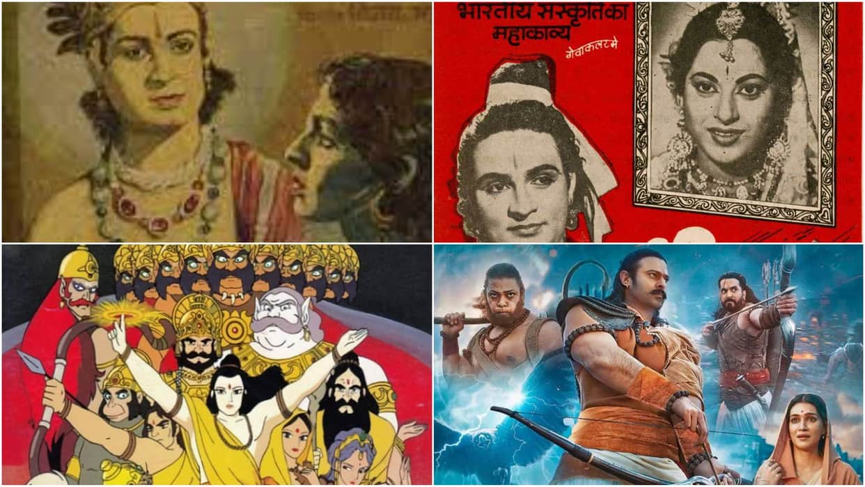 Movies Based on Ramayan on the Occasion of Ram Mandir Praan Pratishtha Ramrajya Luv Kush Sampurn Ramayan