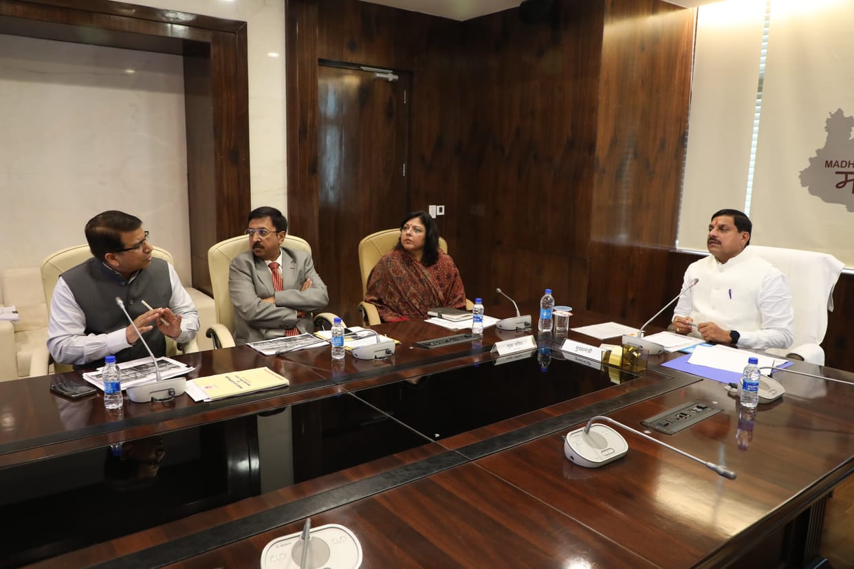 MP News: CM said in the review meeting of MPIDC - make an incentive plan for industrialists to set up other in