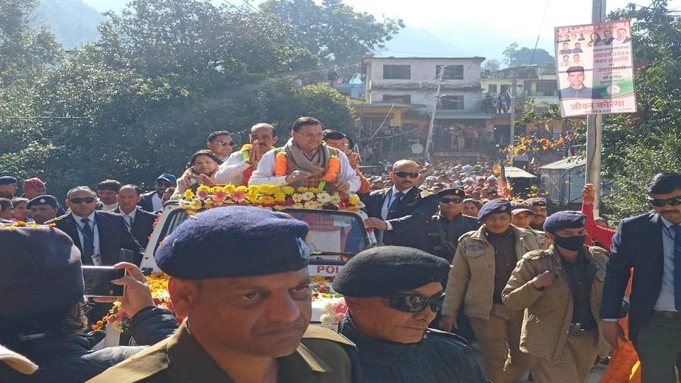 Uttarakhand news: CM Pushkar Singh Dhami visit Kapkot bageshwar