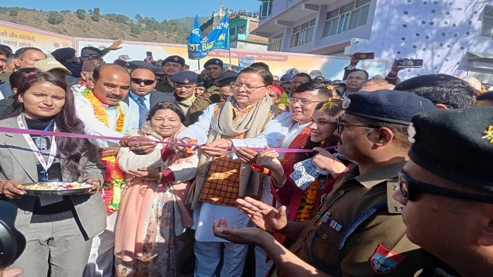 Uttarakhand: CM Pushkar Singh Dhami reached Matrishakti Utsav Kapkot bageshwar