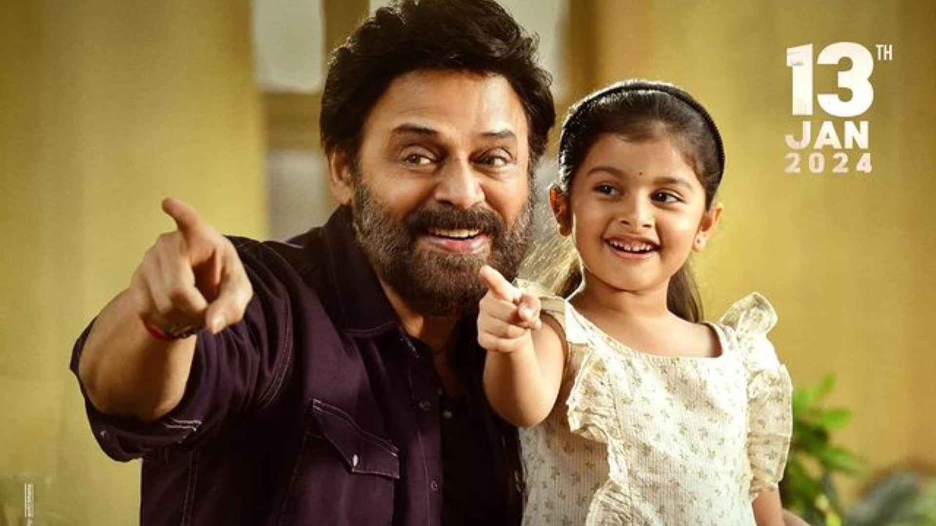 Venkatesh Daggubati was Excited to work with Nawazuddin Siddiqui in saindhav after watching Gangs of Wasseypur
