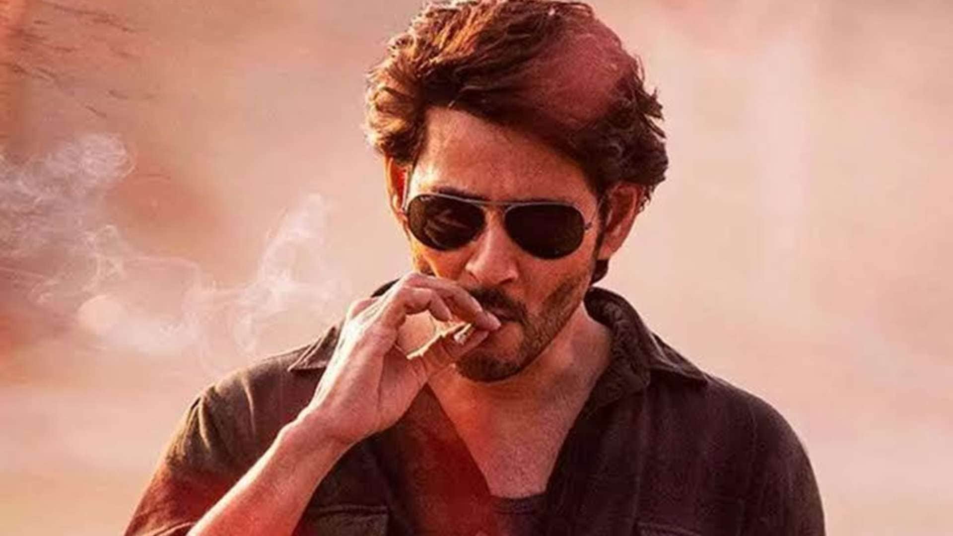Guntur Kaaram will release on 9th February on Netflix mahesh babu Sreeleela Meenakshi Chaudhary Prakash Raj