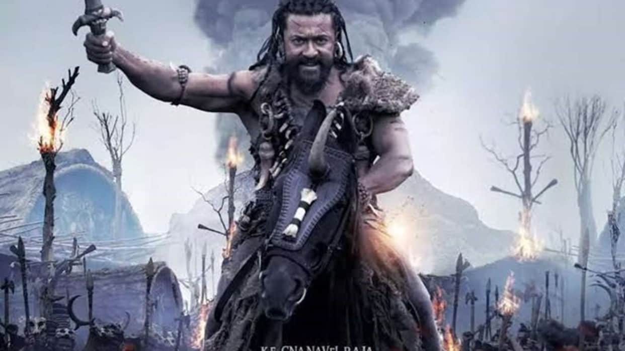 Kanguva Teaser out suriya disha patani bobby deol Siva film release date will be reveals soon video goes viral