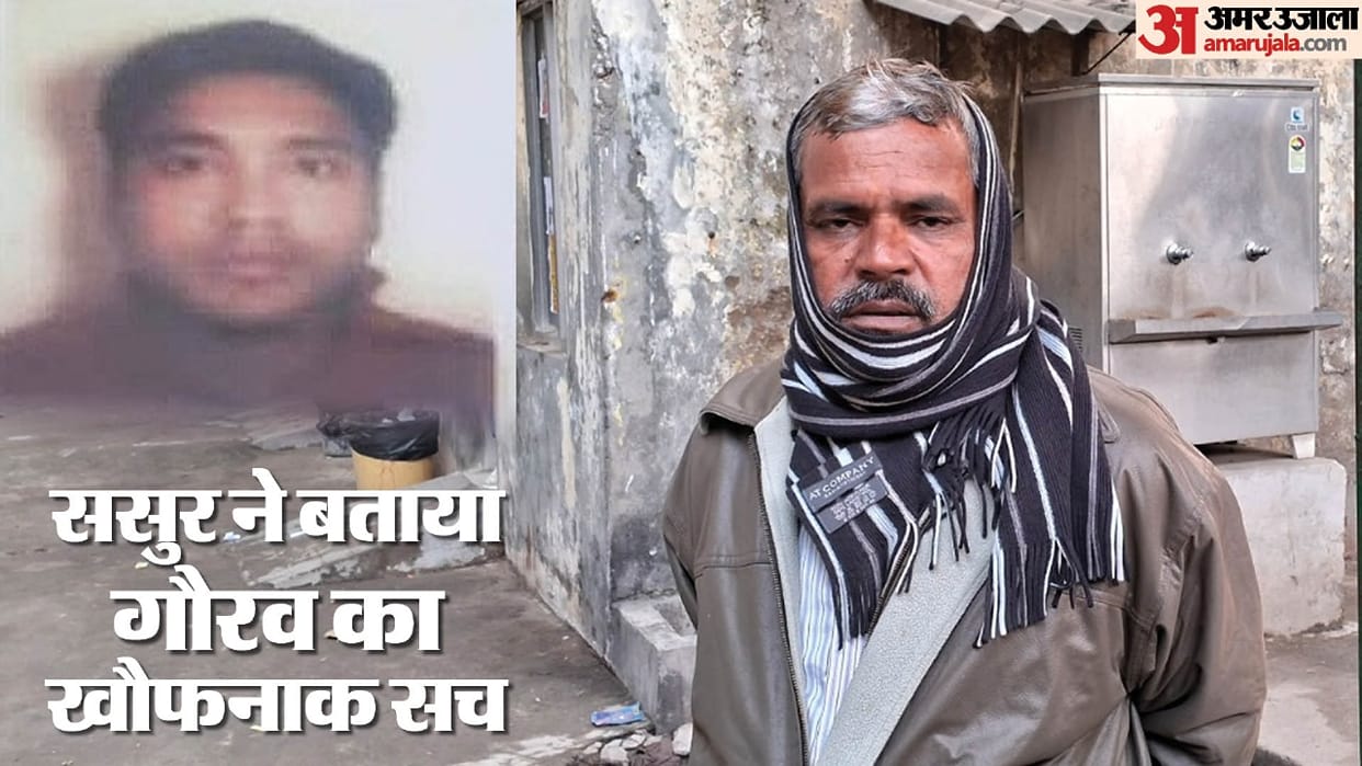 Suicide after murder of wife in Gurugram Drug addiction ruined engineer life Parents also committed suicide