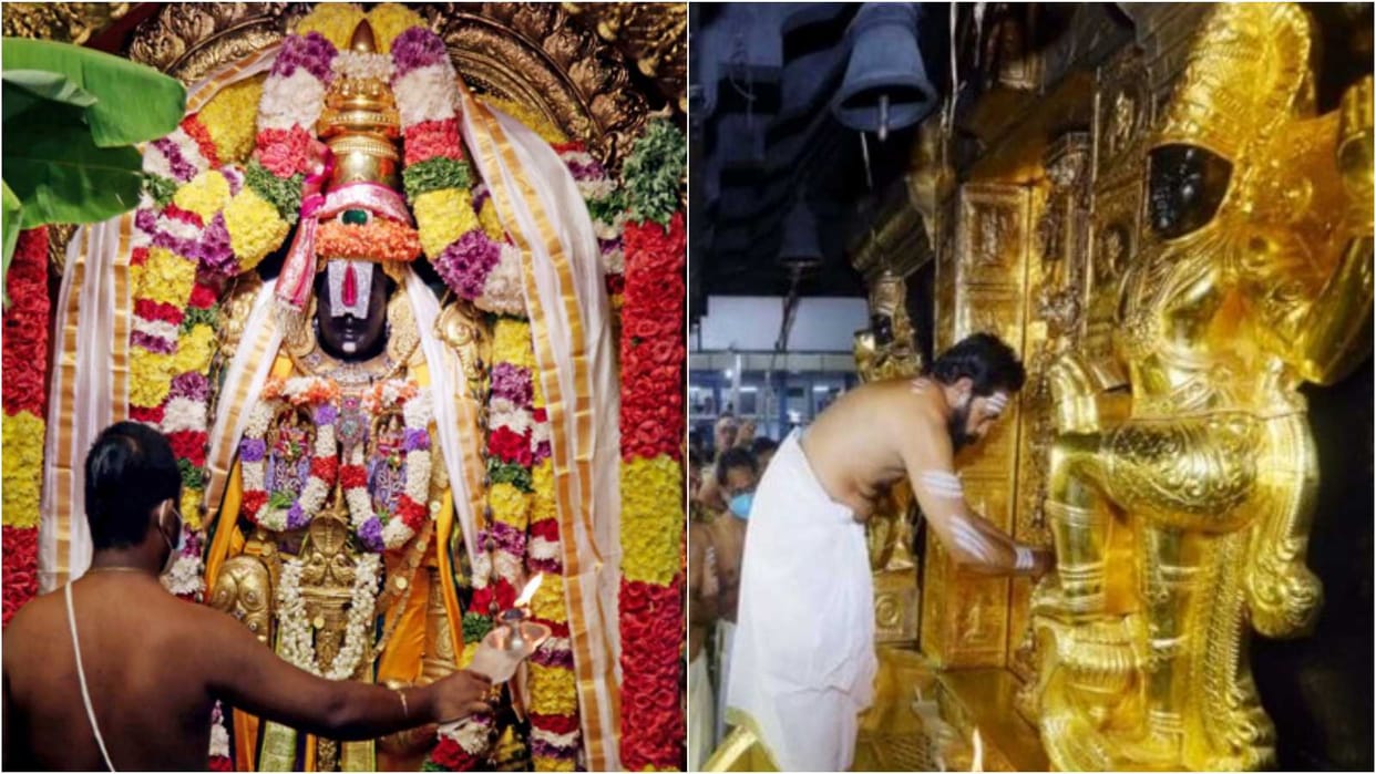 Kerala Sabarimala Darshan from January 10 no soft booking TDB Tirupati TTD receives Rs 40 crore offerings