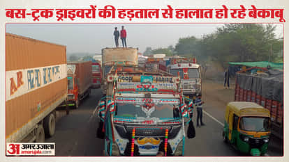 Truckers strike