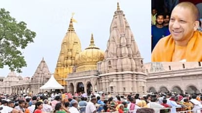 योगी सरकार का तोहफा: काशी में खुलेगी तीन नई पर्यटक पुलिस चौकी, सैलानियों की सुरक्षा का होगा पुख्ता इंतजाम Tourist police station will open near Namo Ghat and Assi Ghat and Swarveda Temple in Varanasi