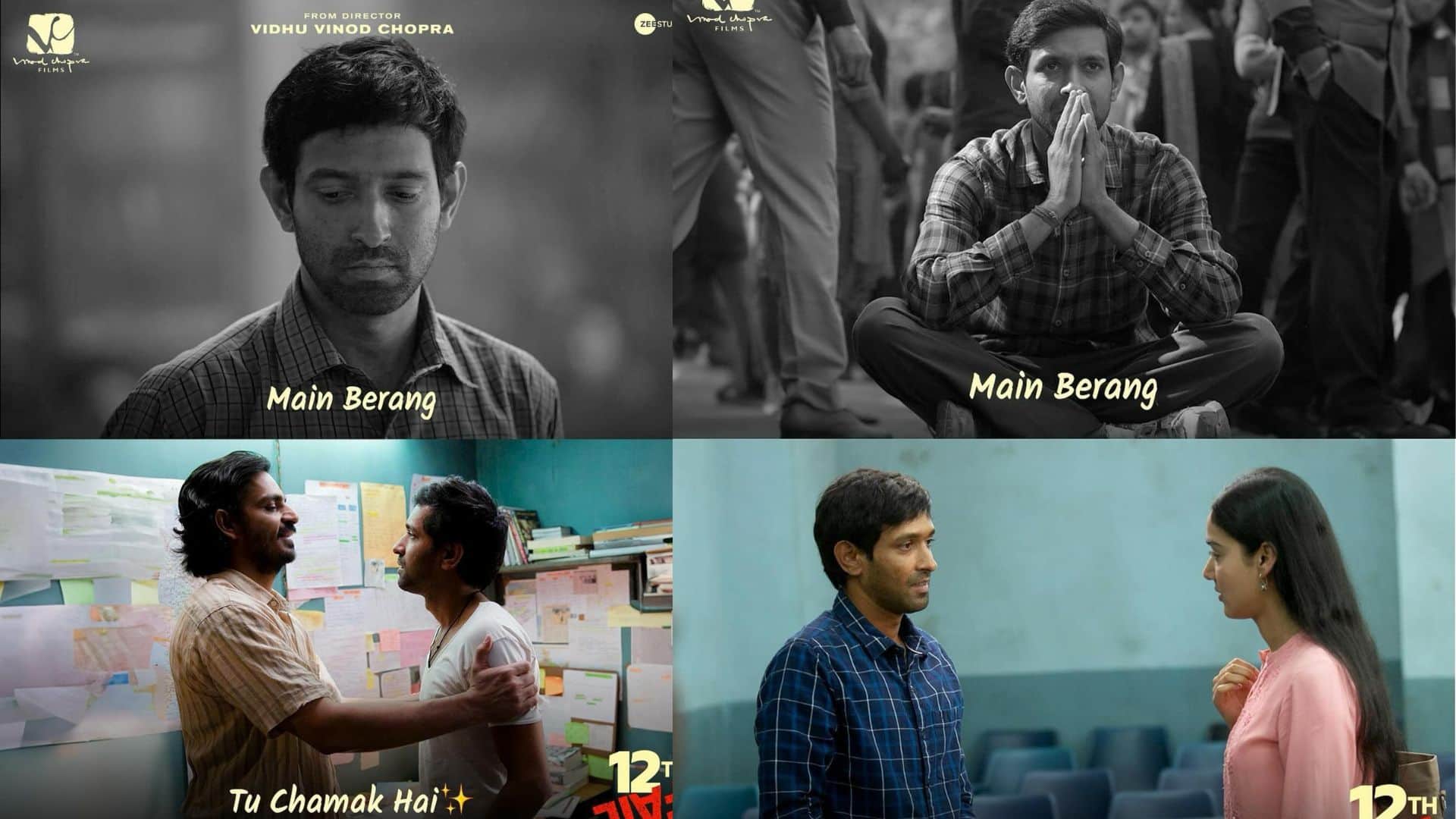 IPS Manoj Sharma and IRS Shraddha Joshi cameos in Vikrant Massey starrer 12th fail have you notice