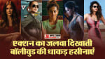 दीपिका पादुकोण