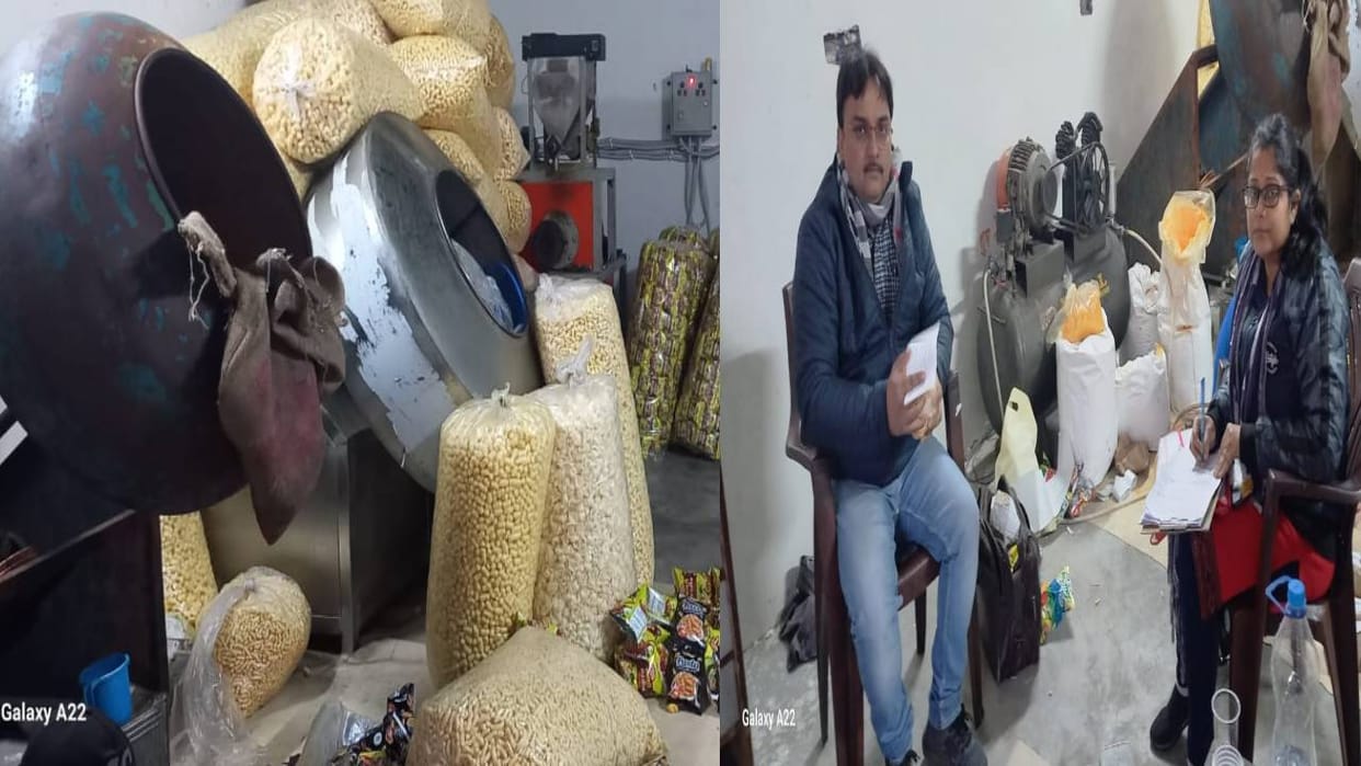 food team caught garbage plant running without license In Agra and confiscated goods found here